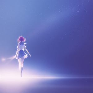 君には君のストーリー