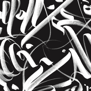 Quantitative Matter and Motion