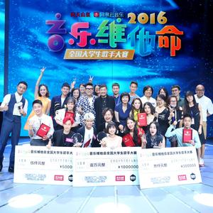 栀子花开+想把我唱给你听+永留我心（Cover ）