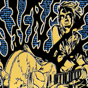 燃えてヒーロー(『キャプテン翼』より)