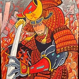 风林火山（Prod.Gr33nart Beats）