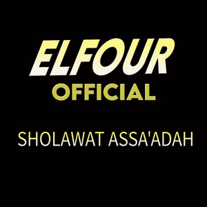 Sholawat Assa'adah