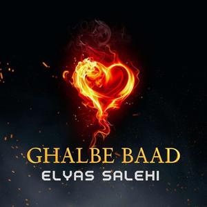 Ghalbe Baad