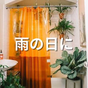 心地よいジャズ音楽と穏やかな波でビーチでのんびり