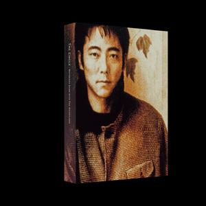 サムデイ (The Circle Tour Final 日本武道館ライブ 1994.4.24)