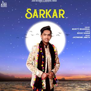 Sarkar