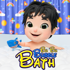 Bu Bu Bubble Bath