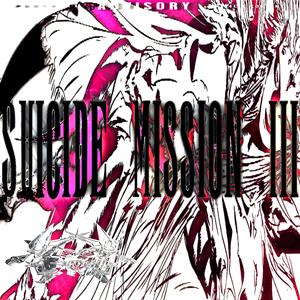 wings is regained (feat. akaneff)