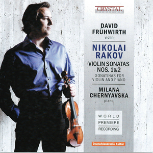 Sonatina for Violin and Piano No. 2 in D Major: II. Allegro scherzando in D Major