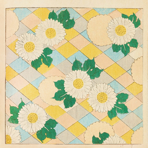 hanami