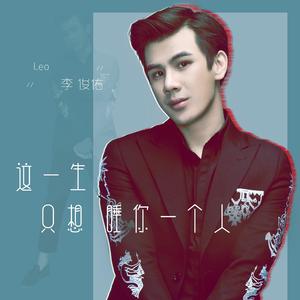 兄弟你还欠我一杯酒