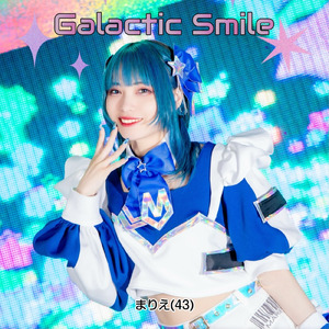 Galactic Smile
