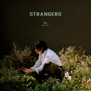 STRANGERS