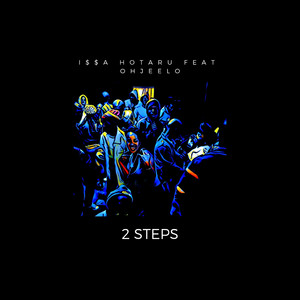 2 Steps