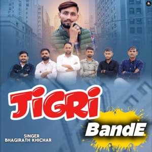 Jigri Bande