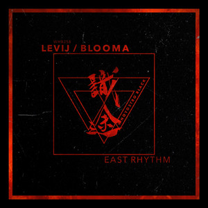 East Rhythm (Original Mix)