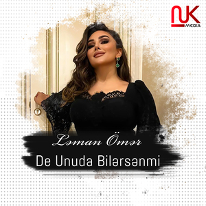 De Unuda Bilərsənmi