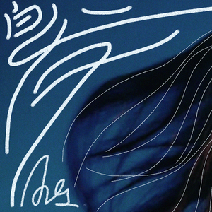 白髮CVR.Khalil Fong