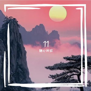 005