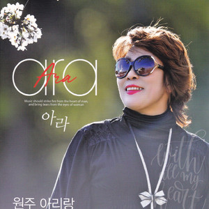 사랑의 이모티콘