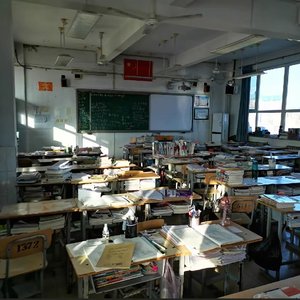 《风散人海》