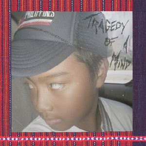 Lovers Rock (feat. Jumukae)