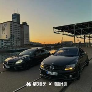 我会永远爱你的