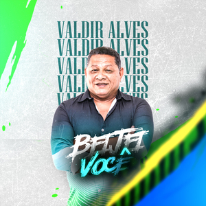 Beijei Você