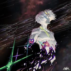 A Starry Farewell (feat. SAROS)