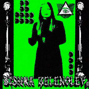 OASIS KALIXZBUR ☩ GOOTASS