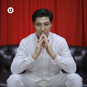 Сағынам тағыда