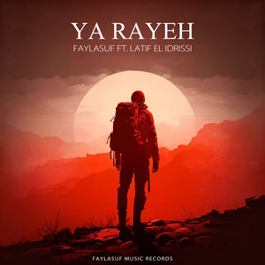 Ya Rayeh