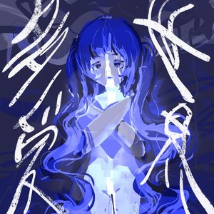 新世纪宵夜催吐之神