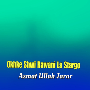 Pa Ghamo Aw Mosebatono Ki Me Guzran Di