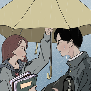 사랑 비슷한 걸 해요