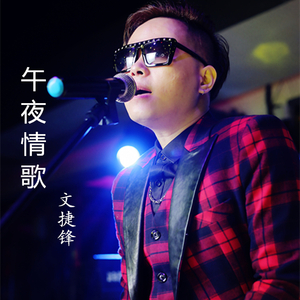 没有你的天空在下雨