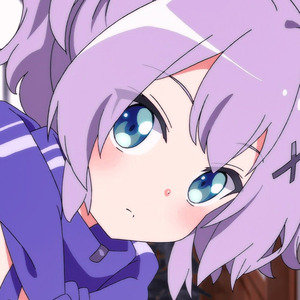 neverita (Sped Up)