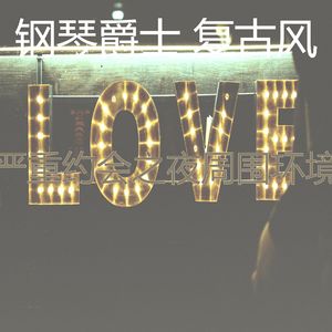 一尘不染约会之夜印象数