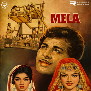 Sanbhal Sanbhal Kay Chal