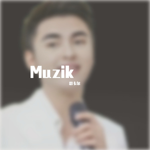 Muzik