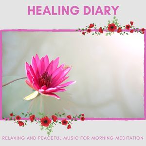 The Story Of The Pearls