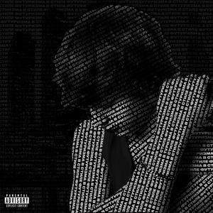 ОГРАН ТИРАЖ