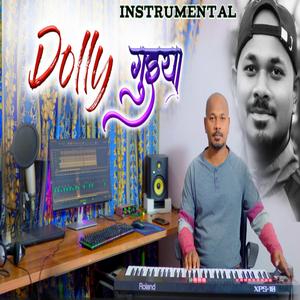 Dolly Guiya To Nazar Ke Samne (Nagpuri Instrumental Song)