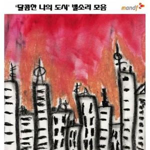 작업의 정석 Take 1