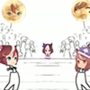 帝宝VS诗歌