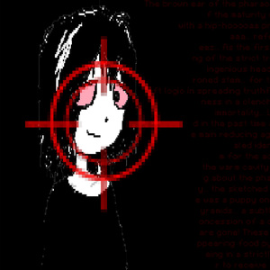 I Was Bored