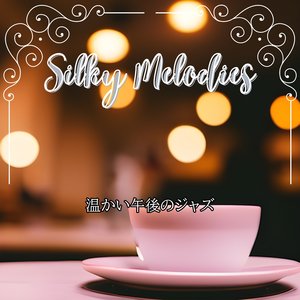 Beachdayz Cafe (Key Db Ver.)