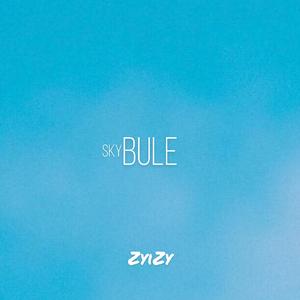 逝去的夏prod. Furyl, 4_Chords