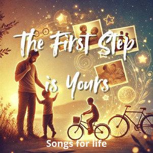 The First Step is Yours