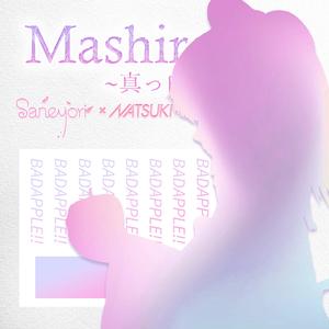Mashiro